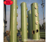 净化塔 工业废气治理的关键设备与应用解析