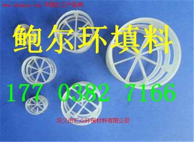 酸雾净化塔核心填料与工艺设备详解 鲍尔环与生物流化床的应用