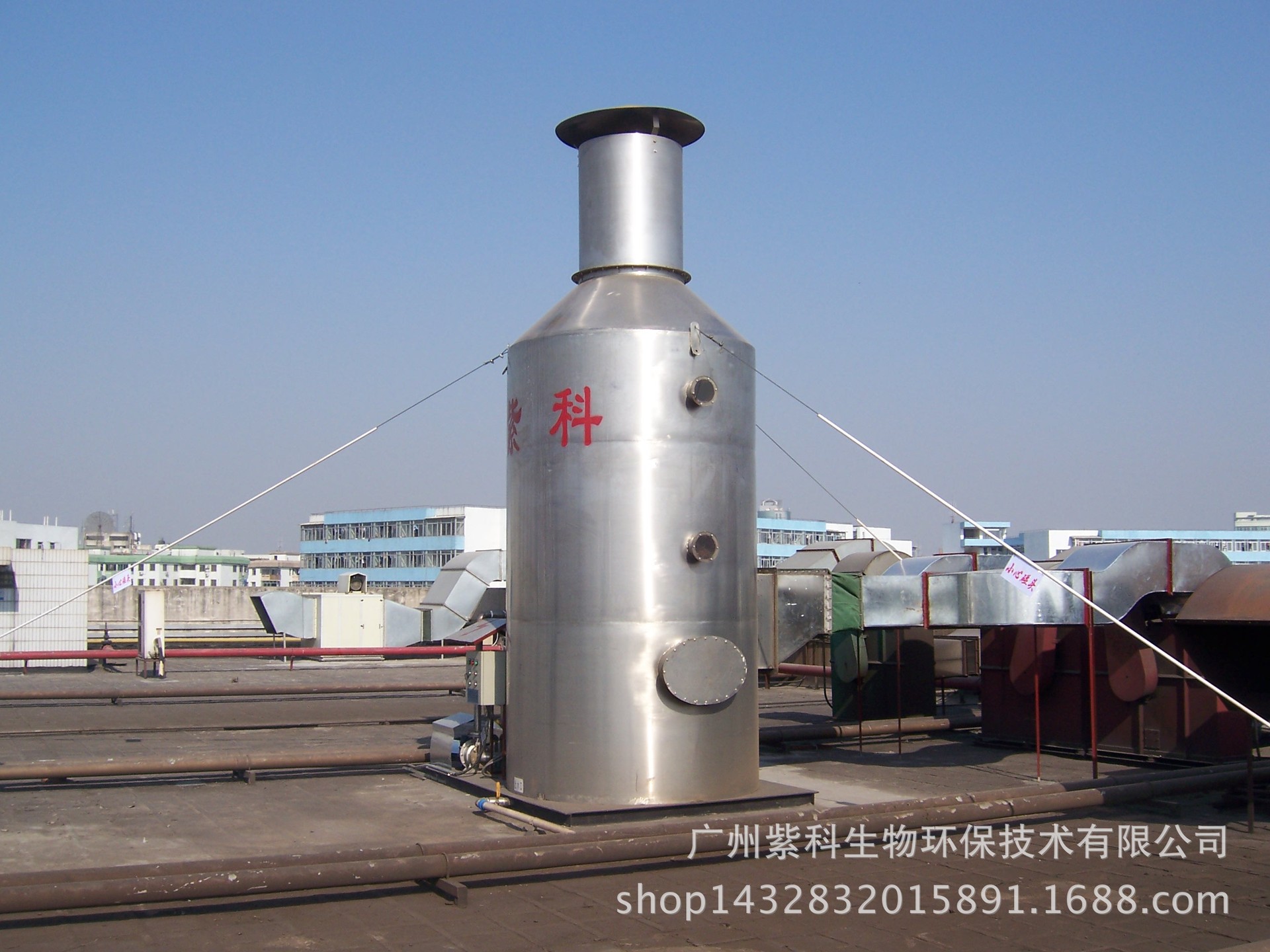 生物除臭与废气治理净化塔 功能、类型与选择指南