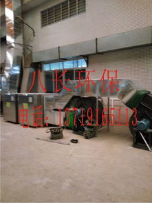 佛山五金喷漆厂废气处理UV光解与净化塔技术解析